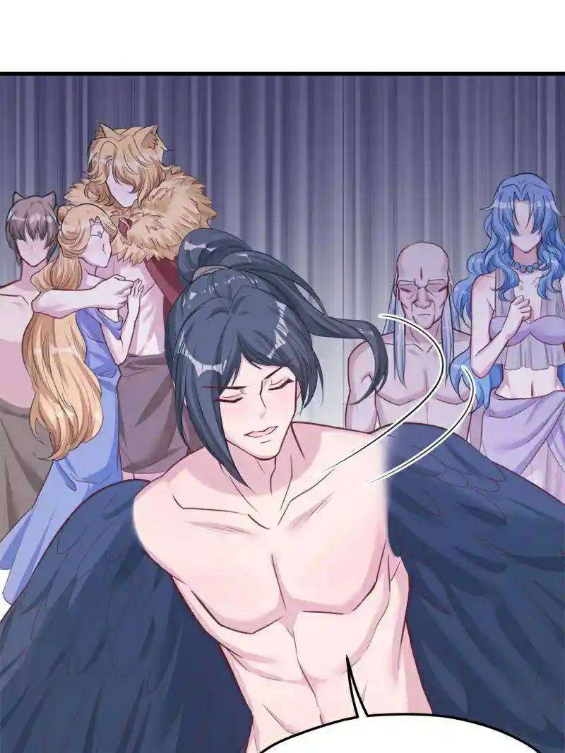 Beauty and the Beasts Chapter 198 Gambar 46